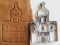 Temple Cookie Cutter